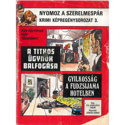 Nyomoz a szerelmespár 3. rész