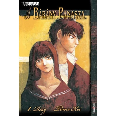 A bárány panasza 1.