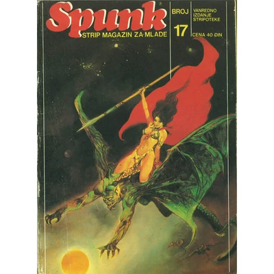 Spunk 17
